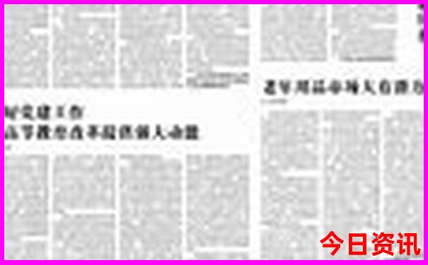 曹县附近旅游景点推荐自驾游