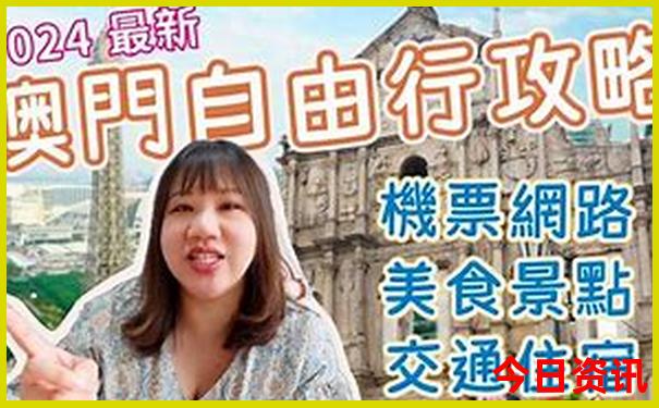 成都市内景点分布图