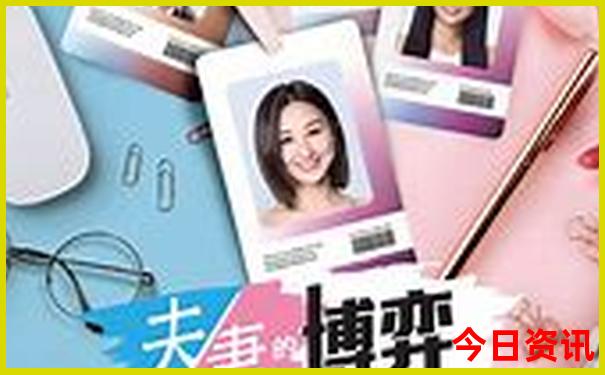 伊春免费旅游景点有哪些