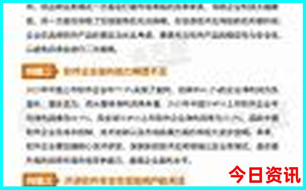 越南必去景点推荐
