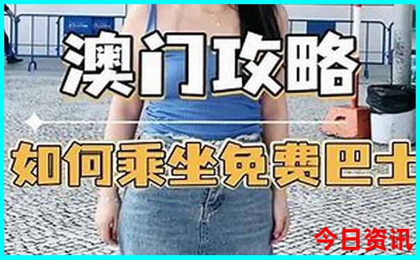 东莞旅游必去十大景点推荐