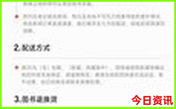重庆比较凉快的旅游景点