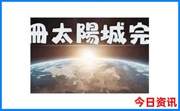 攻略2025全年解读免费资料领取方法全新-新澳门精准正版免费大全