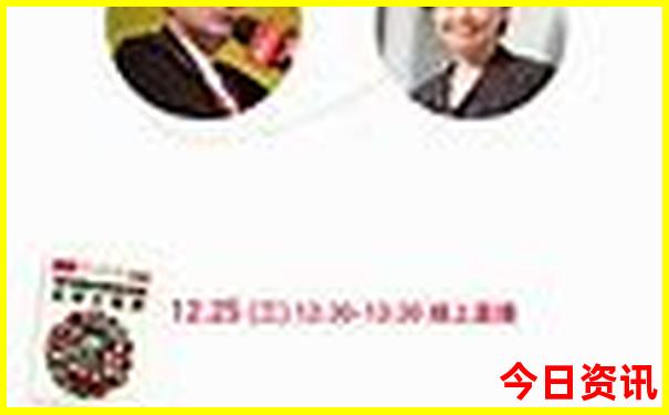 全新权威升级2025官方最新免费爆料资料全新正版大全-2025港澳资料免费大全