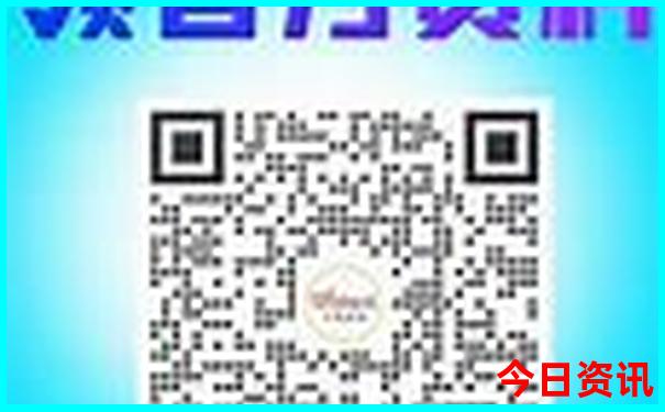 新奥领取方法天天最新动态分析资料大全-管家婆一肖一码王中王