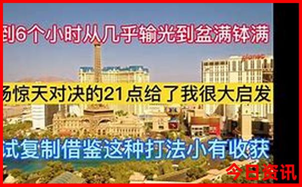 方法澳门体验更佳管家婆100%全新资料精准全新独家-新2025澳门天天开好彩